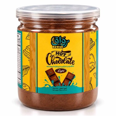 Rawaq Light Hot Chocolate Powder - 200gm