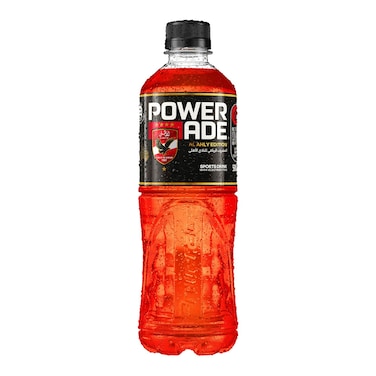Powerade Sports Drink Alahly - 500ml