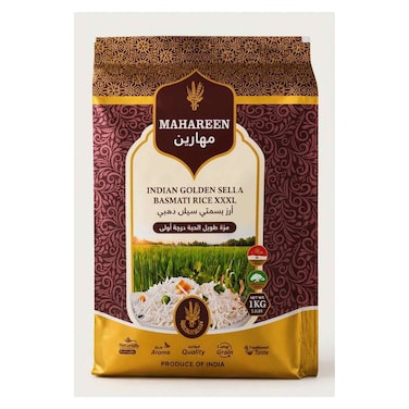 Mahareen Golden Basmati Rice - 1 Kg