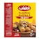 Atyab Pastrami and Mozzarella Frozen Spring Rolls - 245gm