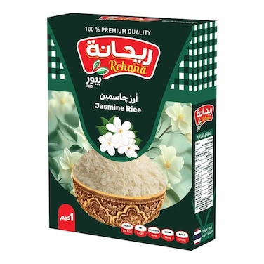 أرز ياسمين تايلاندي ريحانة - 1 كجم