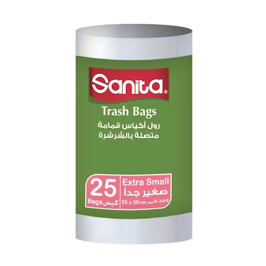 أكياس زباله سانيتا - 50 × 55 سم - 25 قطعة
