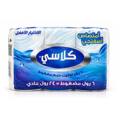 Classy Toilet Roll Extra Sponge - 6 Rolls