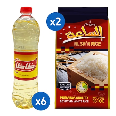 زيت ظاظا - 700 جرام - 6 قطع + أرز الساعة - قطعتان