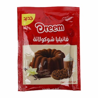 Dreem Vanilla Chocolate - 10 gm