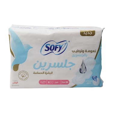Sofy Glycerin Sensitive Skin Sanitary Pads - Long - 30 Pads