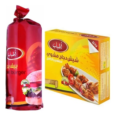 Atyab Beef Burger - 1 kg + Chicken Shish Tawook - 400 gm