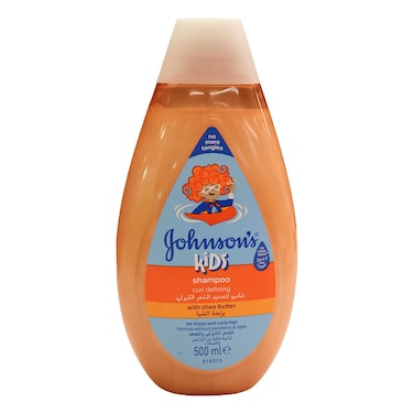 Johnson's Curly Hair Shampoo - 500ml