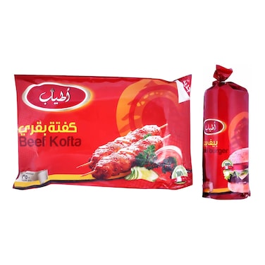 برجر بقري أطياب - 1 كجم + كفتة بقري - 350 جم