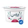 زبادي لايت ريفي - 150 جرام - 3 قطع
