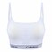 حمالة صدر كالفينو رياضية قطنية لارج - أبيض - 1002