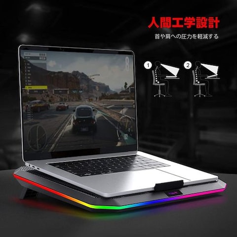 F2076 Gaming Laptop Cooling Pad With 4 Quiet Fans & RGB For 12-17 Inch Laptop ,Black