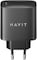 Havit wall charger 45Wat with Gan technology for all mobile phones model uc46