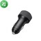 شاحن سيارة Havit CC2014 USB مزدوج