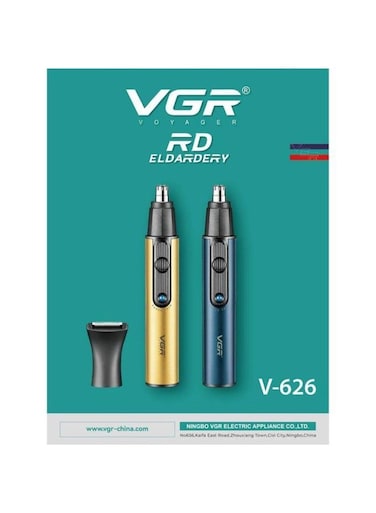 جهاز تشذيب الشعر VGR V-626 2 في 1 للأنف والأذن والسوالف، يعمل بمنفذ USB