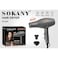 سوكاني مجفف شعر SK-2224 بقوة 3300W مع موزع هواء
