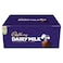 Cadbury Dairy Milk Chocolate - 59 gram - 12 Pieces