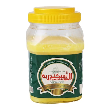 Alexandria Pure Cow Ghee - 700 gram