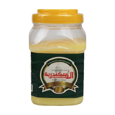 Alexandria Pure Cow Ghee - 700 gram