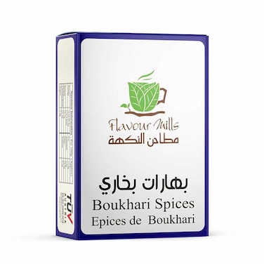 مطاحن النكهة بهارات بخاري 80 غرام