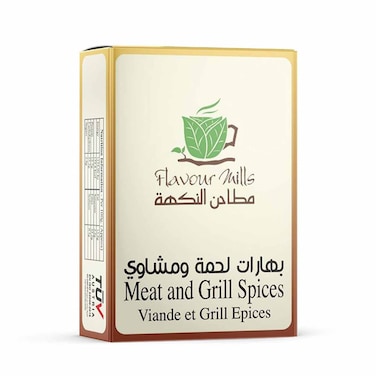 مطاحن النكهة بهارات للحم والشواء 80 غرام