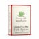 مطاحن النكهة بهارات السمك 80 غرام