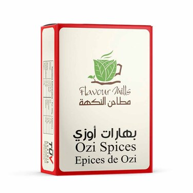 مطاحن النكهة بهارات أوزي 80 غرام
