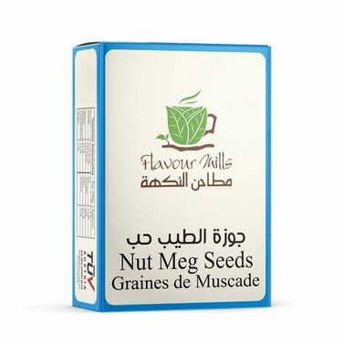 النكهة جوزة الطيب حب 50 غرام