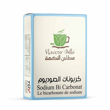 مطاحن النكهة كربونات الصوديوم 150 غرام
