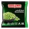 Sunbulah Broad Beans Frozen 450 Gram