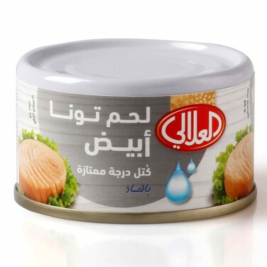 العلالي تونة لحم أبيض بالماء 95 غرام
