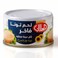 العلالي تونة لحم فاخر بزيت دوار الشمس 85 غرام