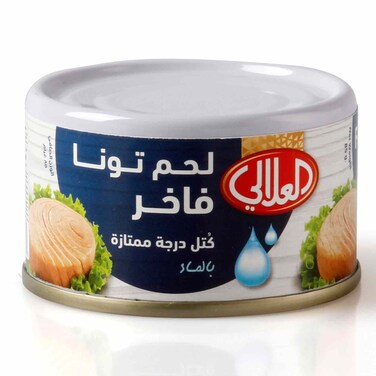 العلالي لحم تونة فاخر بالماء 85 غرام