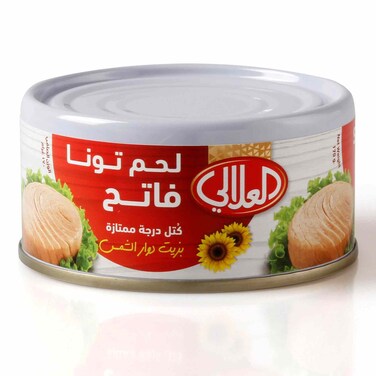 العلالي تونة شرائح بزيت دوار الشمس 170 غرام