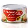 العلالي تونة بزيت دوار الشمس 85 غرام