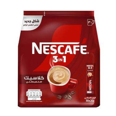 نسكافيه ماي كاب ثلاثة في واحد كلاسيك 20 غرام 30 حبة