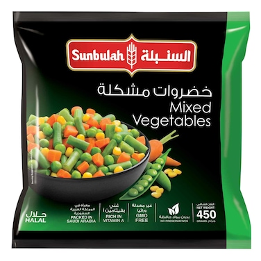 Sunbulah Mixed Vegetables Frozen 450 Gram