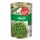لونا بازيلاء خضراء 400 غرام