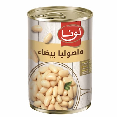 لونا فاصوليا بيضاء 400 غرام