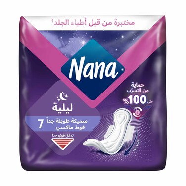 نانا فوط نسائية ماكسي سميكة ليلية 7 فوط