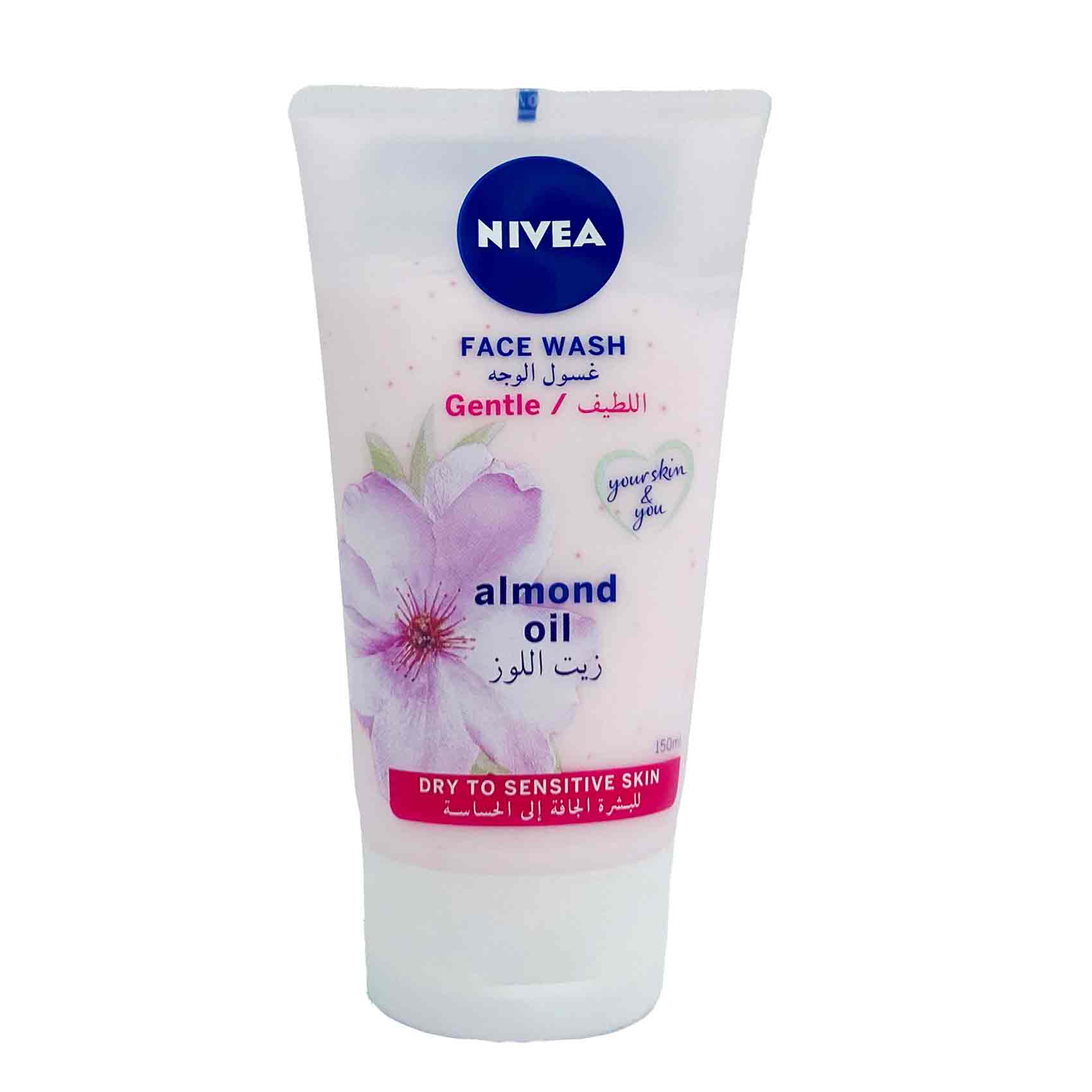 Nivea Daily Essentials Gentle Face Wash 150 Ml