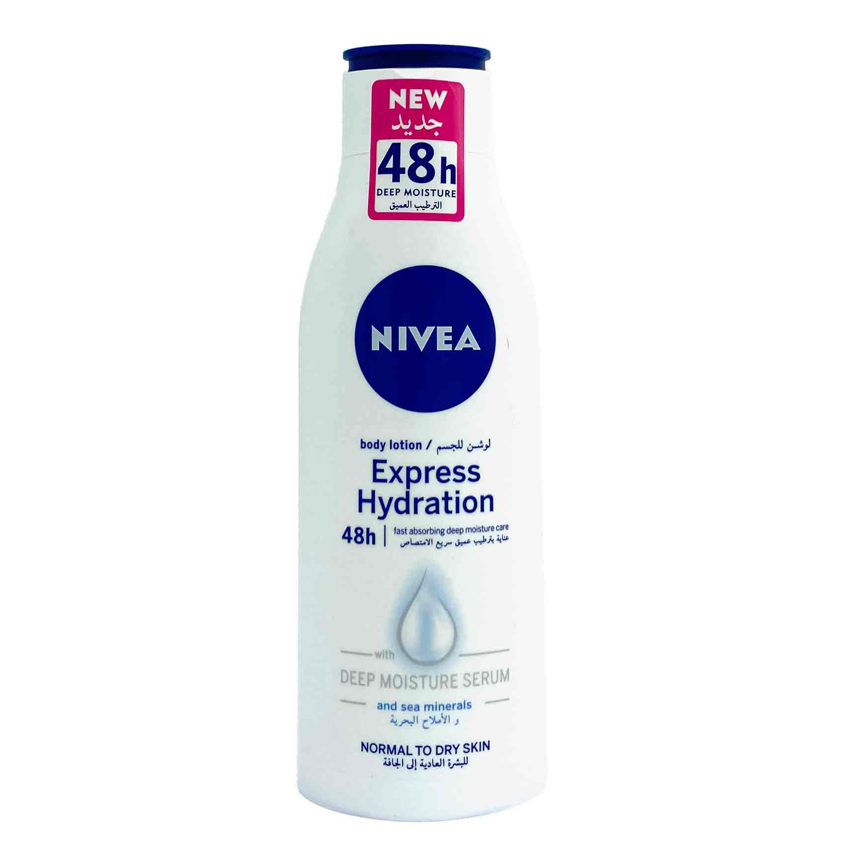 Nivea Express Hydration Body Lotion 250 Ml