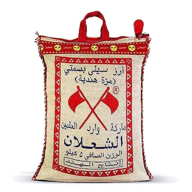 الشعلان أرز سيلى بسمتي 5 كغم
