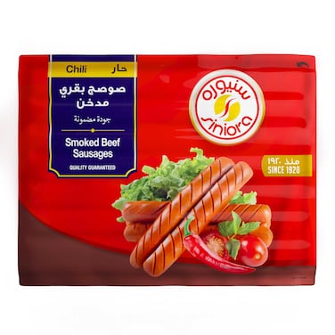 سنيورة نقانق بقري حار 340 غرام
