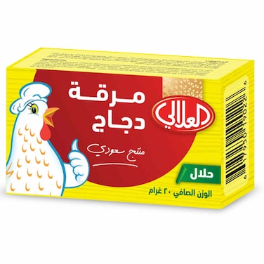العلالي مرقة دجاج مكعب 20 غرام 36 حبة