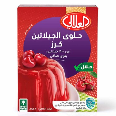 العلالي حلوى جلي كرز 85 غرام