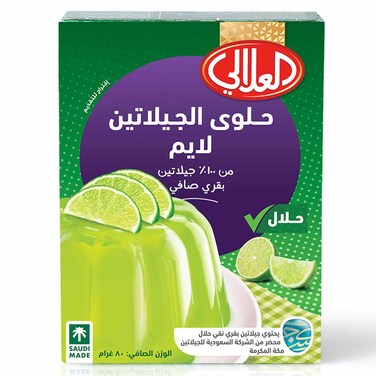 العلالي حلوى جلي لايم 85 غرام