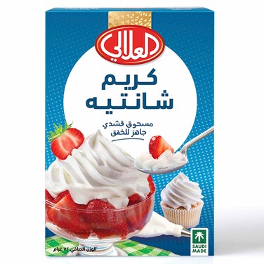 العلالي كريم مسحوق قشدي جاهز للخفق 84 غرام