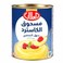 العلالي مسحوق الكاسترد 450 غرام