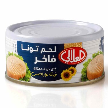 العلالي تونة لحم فاخر بزيت دوار الشمس 170 غرام